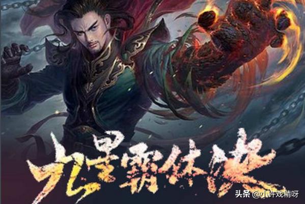 九星霸體訣最新章節(jié)更新，科技重塑生活體驗新篇章