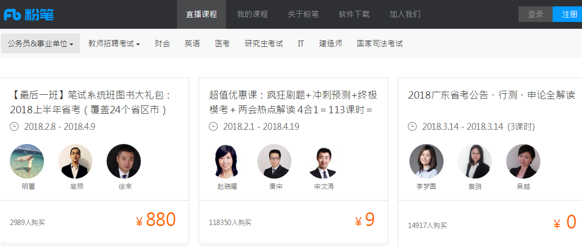 67194最新網(wǎng)址，學(xué)習(xí)變化，自信成就夢想之路