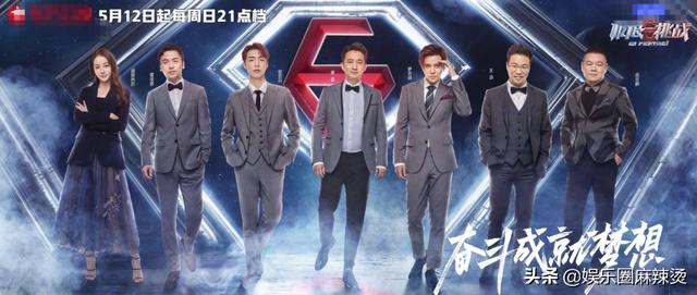 湖南衛(wèi)視最新5個(gè)電視劇,湖南衛(wèi)視最新五部電視劇，勵(lì)志之光照亮人生，學(xué)習(xí)變化帶來(lái)的自信與成就感