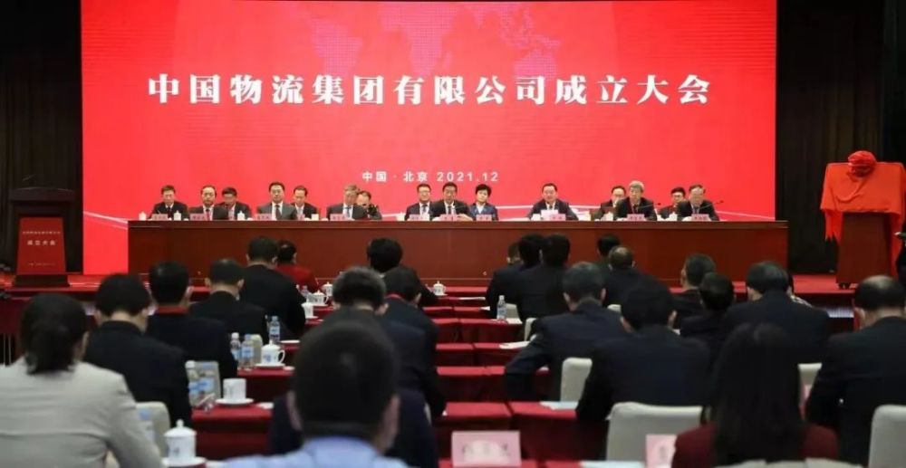 中國鋁業(yè)最新消息，科技革新引領未來，鋁業(yè)生活新篇章