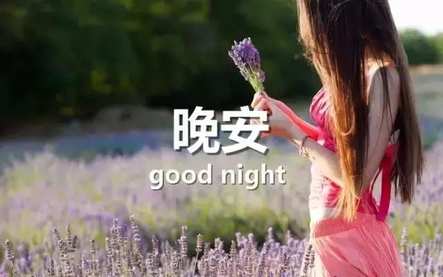 建設(shè)工程施工 第944頁(yè)