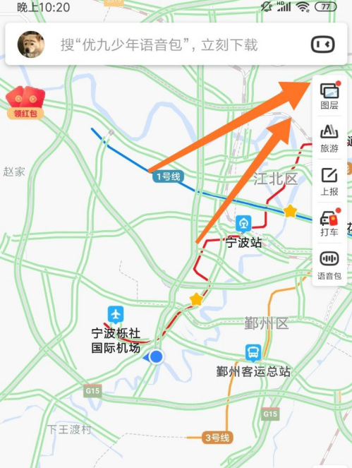 最新街景地圖,最新街景地圖，巷弄深處的神秘小店