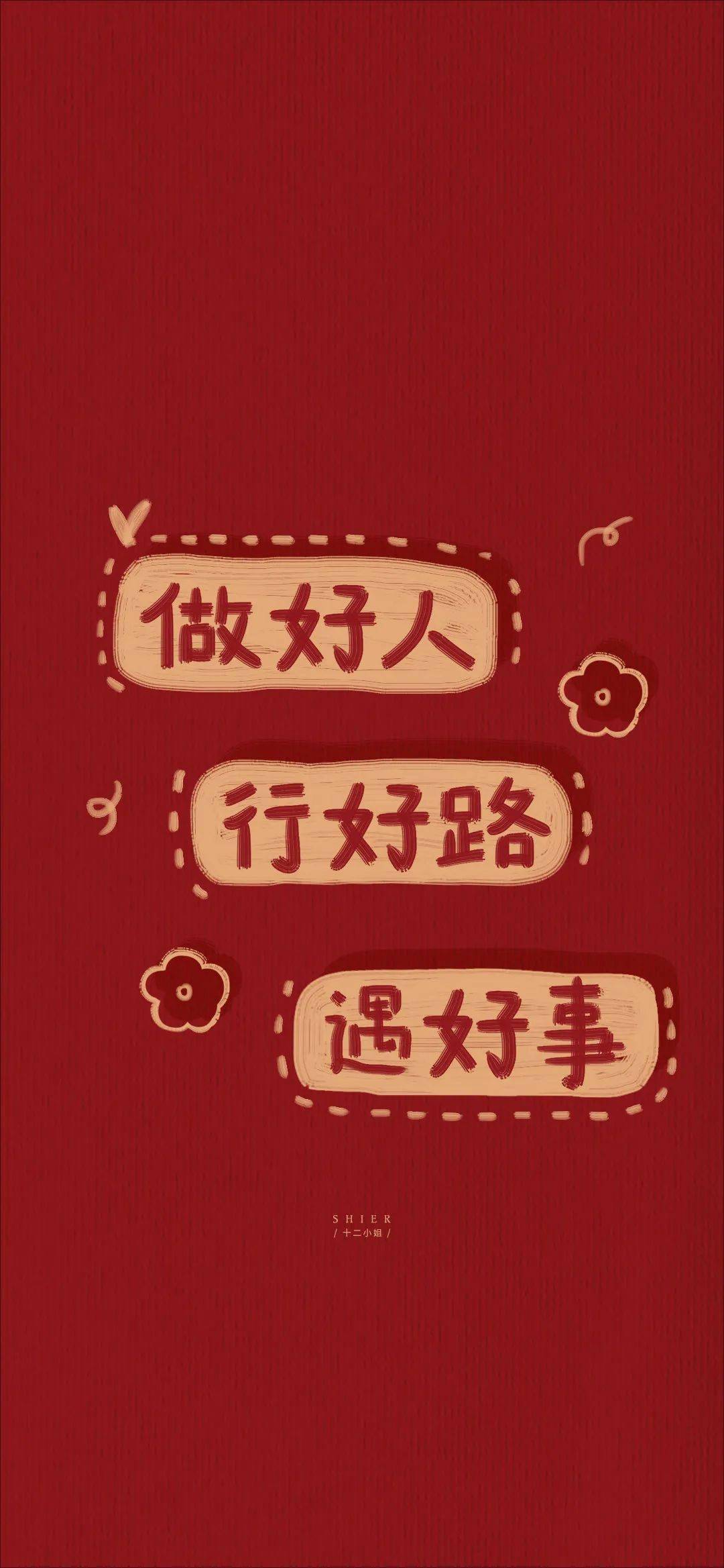 騷虎最新，時代背景下的重要事件與地位回顧