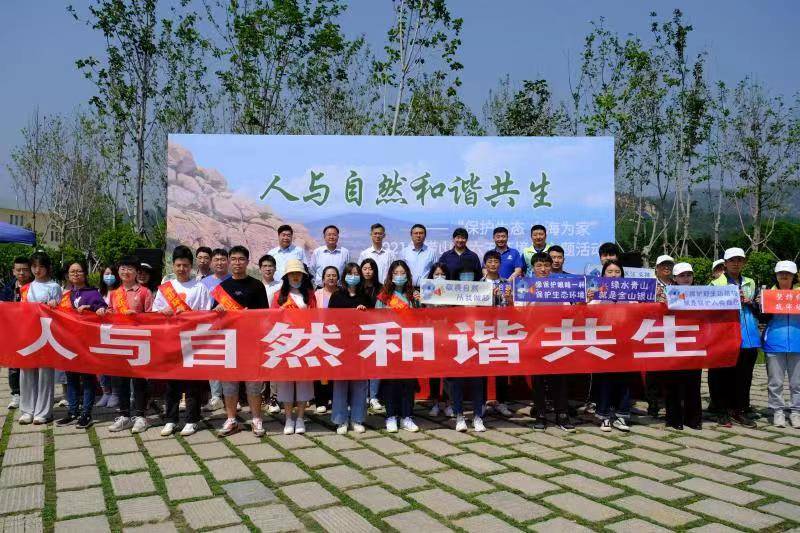 嘉興平湖最新招聘信息，學習變化，自信成就未來之路