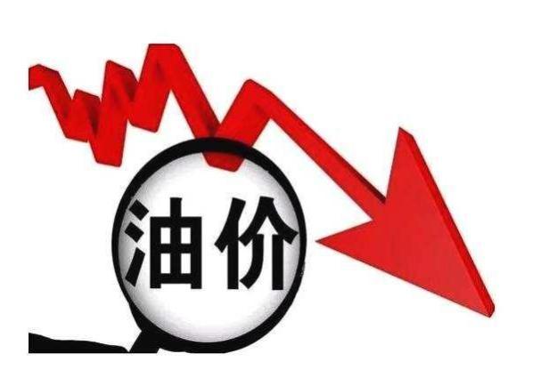 成都油價調整最新動態(tài)與巷弄深處的獨特小店探秘