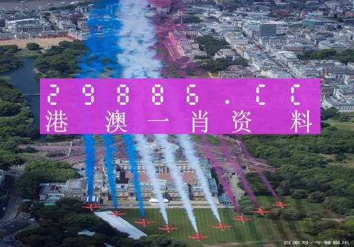 澳門一肖一碼開將記錄,動態(tài)詞匯解析_Prestige23.590