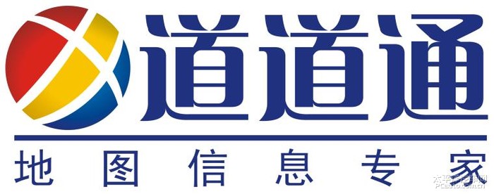 建設(shè)工程施工 第868頁