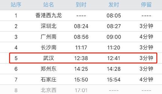2024香港歷史開獎結(jié)果查詢表最新,可持續(xù)發(fā)展實施探索_WP版50.542