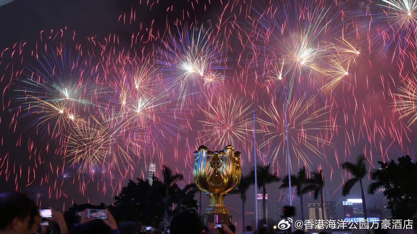 2024年澳門天天開好彩,靈活解析實施_領(lǐng)航款98.852