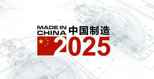 鑫科材料重組重塑產(chǎn)業(yè)格局，最新消息揭示巨變