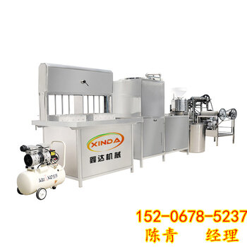 最新式做豆腐機器革新制作流程