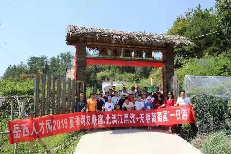 岳西人才網(wǎng)最新招聘信息發(fā)布，啟程探索自然美景，尋找內(nèi)心平靜之旅