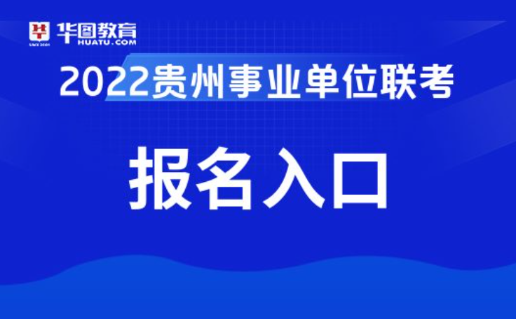 琿春123招聘網(wǎng)最新招聘信息，開啟職業(yè)新篇章！