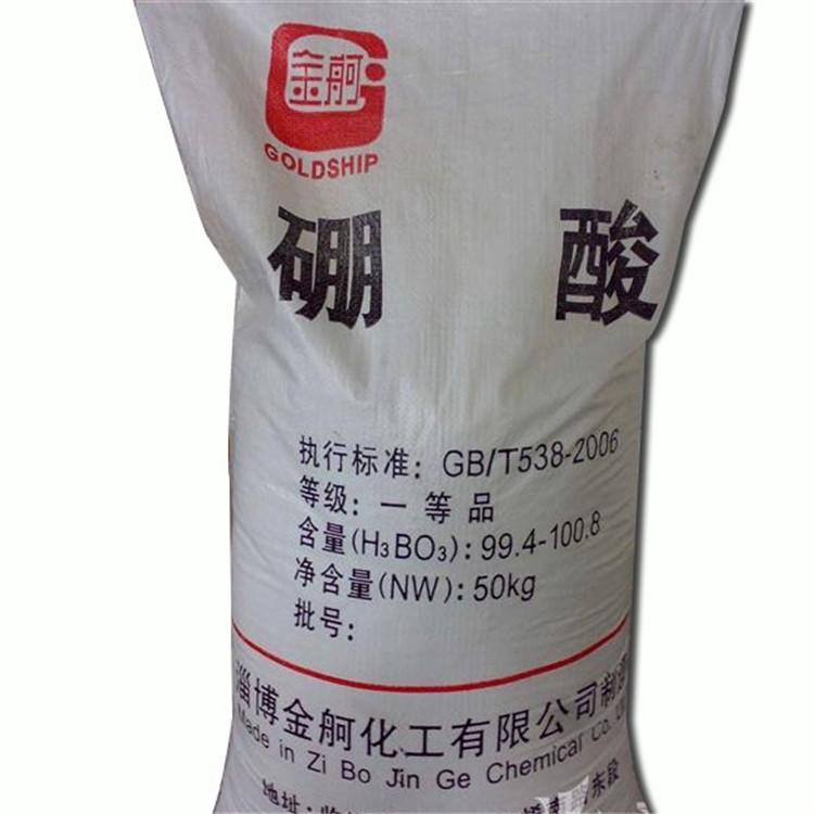 PVC樹脂最新價(jià)格，科技魅力與前沿體驗(yàn)
