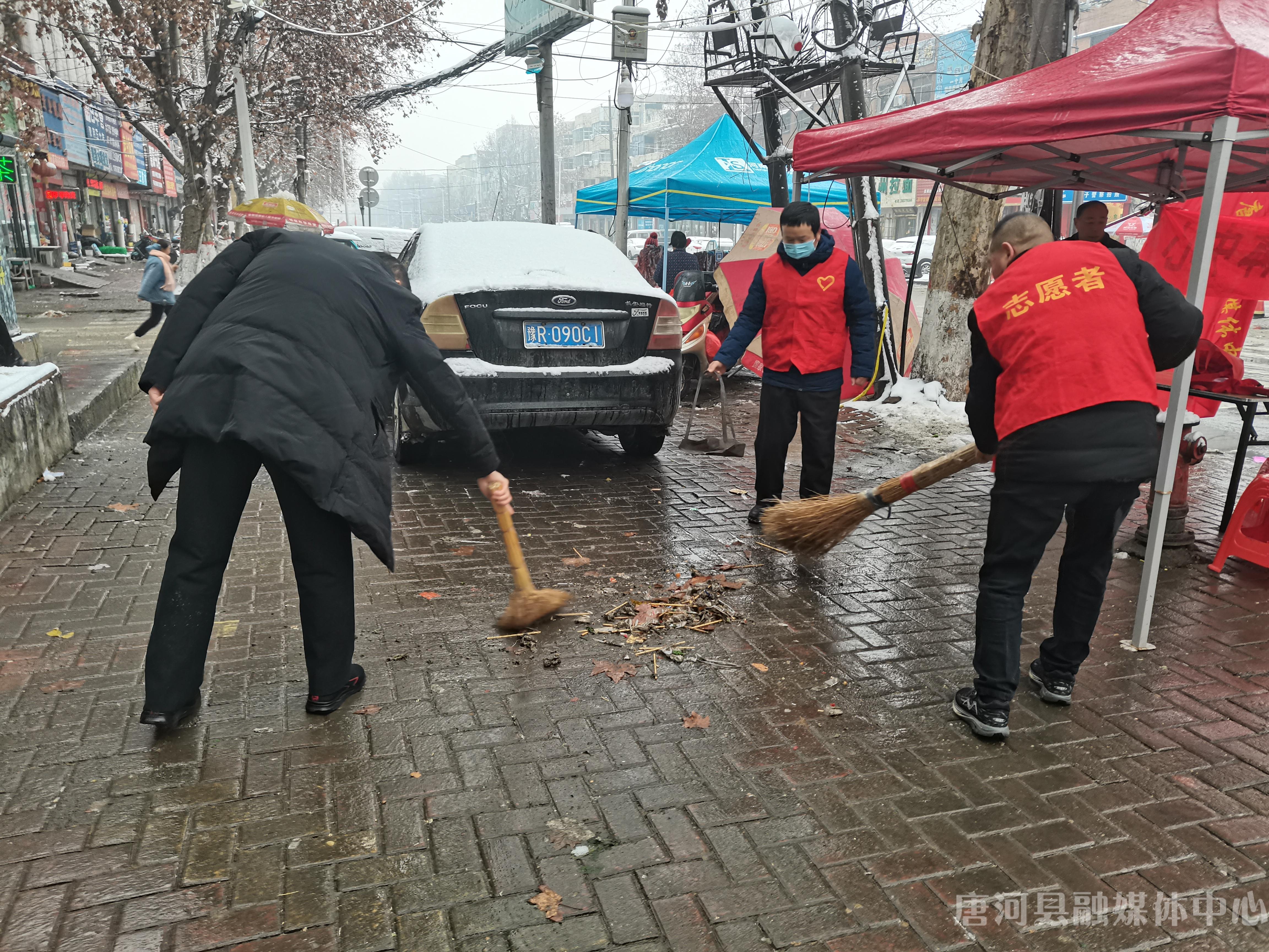 唐河最新天氣預(yù)報(bào)及氣象變化應(yīng)對(duì)策略
