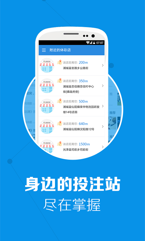 新澳門(mén)彩歷史開(kāi)獎(jiǎng)結(jié)果走勢(shì)圖的實(shí)戰(zhàn)應(yīng)用指南