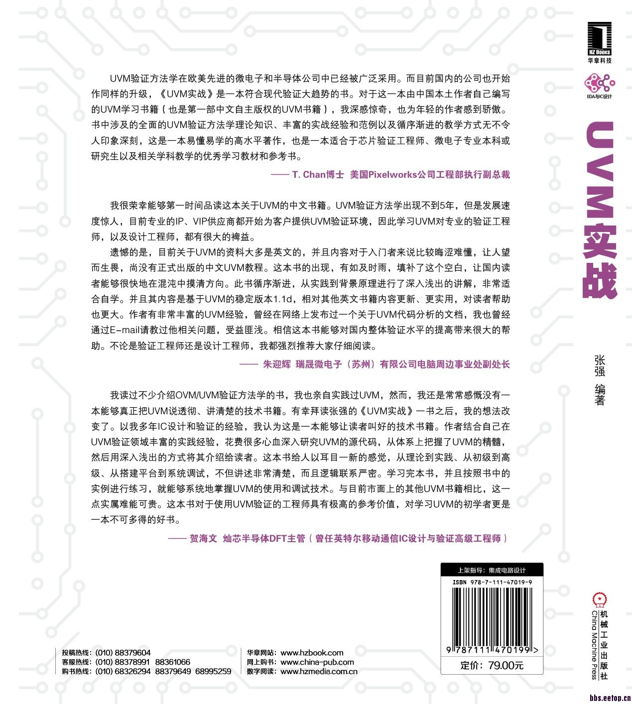 24小時最新地址,關(guān)于24小時最新地址的探討