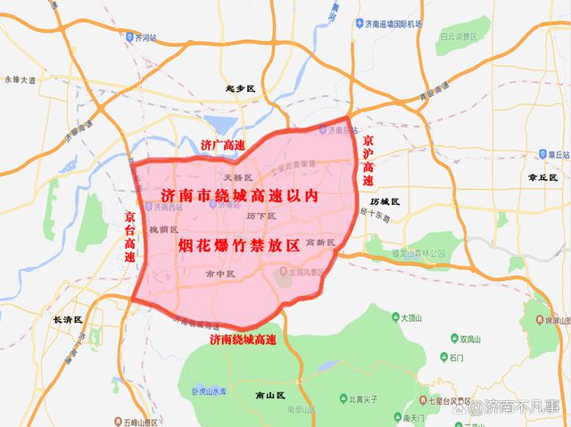 齊河劃濟南最新消息,齊河劃濟南最新消息