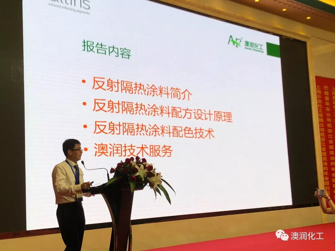 2024新澳最精準(zhǔn)資料大全：權(quán)威解讀各行業(yè)最新發(fā)展機(jī)遇與挑戰(zhàn)