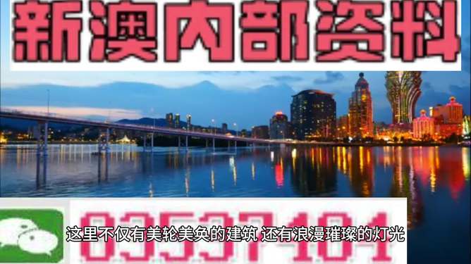 建設(shè)工程施工 第831頁