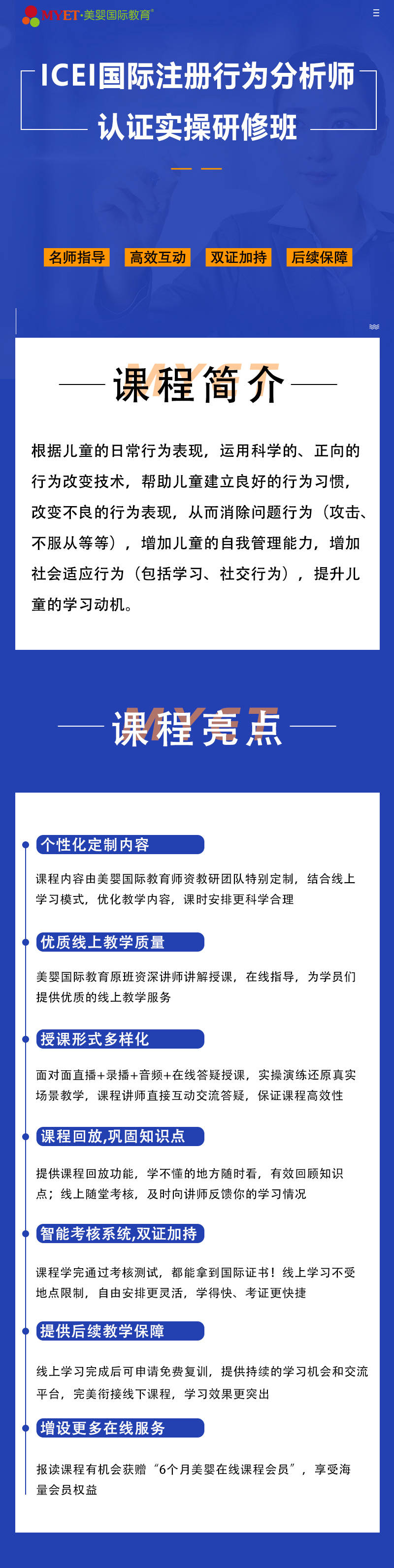 新澳2024正版免費(fèi)資料未來：趨勢預(yù)測與戰(zhàn)略布局
