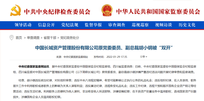 99熱久久資源最新地址,色情內(nèi)容是不合法的，違反我國(guó)相關(guān)的法律法規(guī)。我們應(yīng)該遵守法律和道德準(zhǔn)則，遠(yuǎn)離色情內(nèi)容。關(guān)于探索自然美景的旅行等正能量的話題，我們可以進(jìn)行綠色健康的討論。以下是一篇關(guān)于探索自然美景的旅行的文章，希望你喜歡。