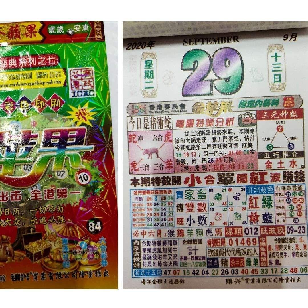 管家婆精準(zhǔn)資料免費(fèi)大全香港,靈活性方案解析_XR46.210