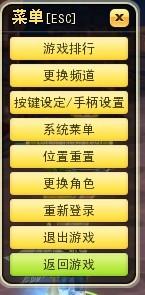 二四六好彩7777788888,快捷問題處理方案_豪華款68.15