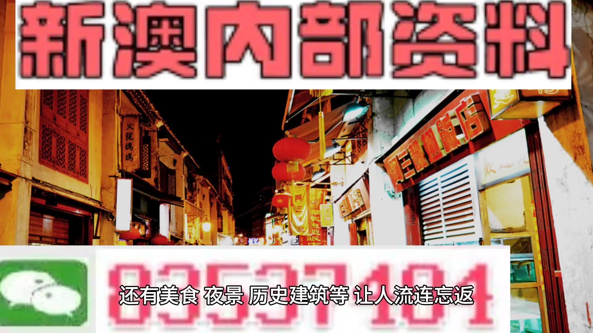 住宅室內(nèi)裝修 第844頁