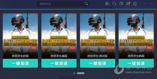 2024新澳門歷史開獎記錄查詢結(jié)果,動態(tài)調(diào)整策略執(zhí)行_8DM70.627