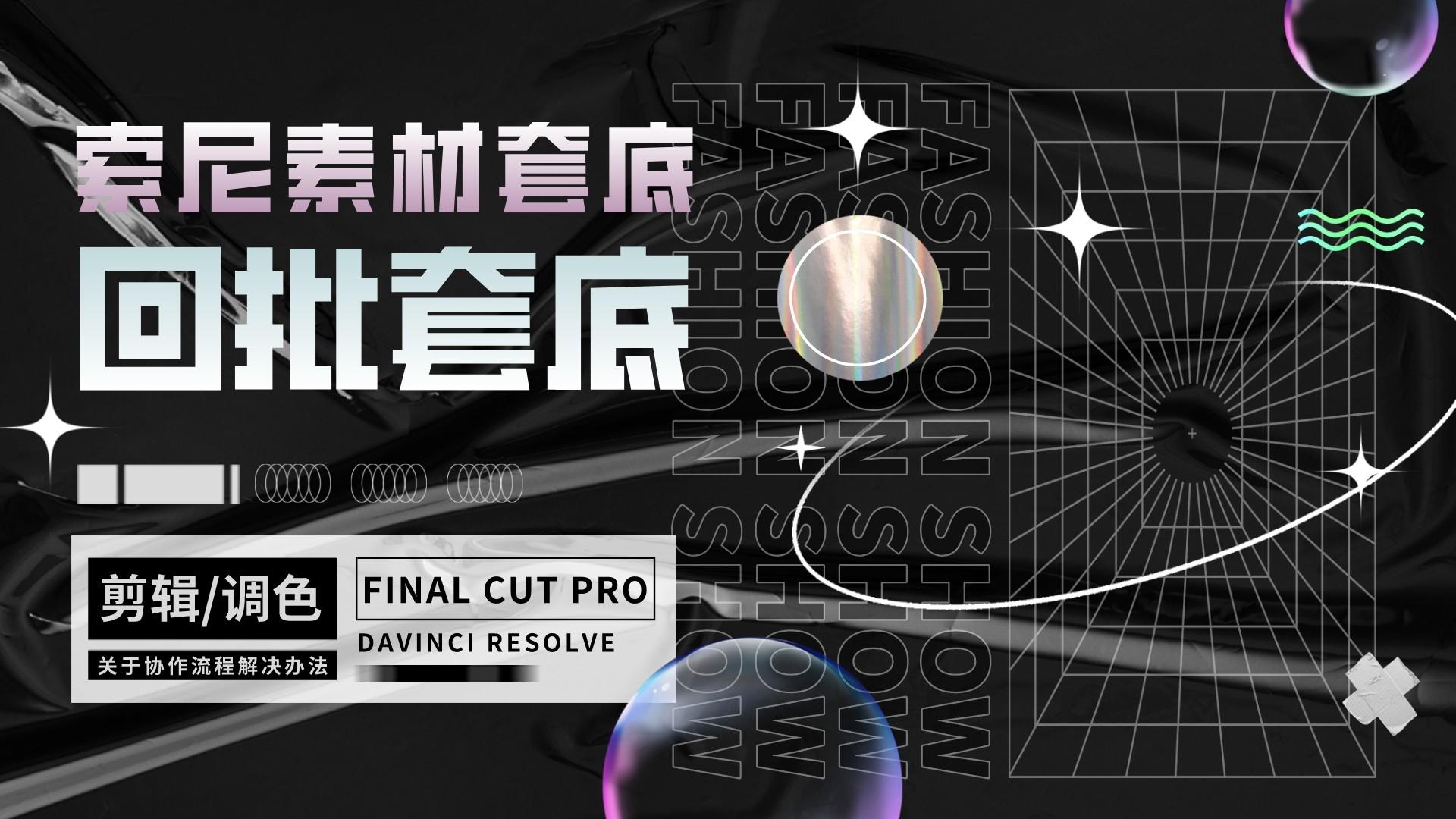 2024新澳最精準(zhǔn)資料,實(shí)效策略解析_桌面版83.792