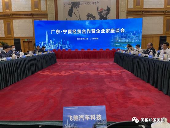 高鐵最新動態(tài)，一路飛馳，開啟未來出行新篇章！