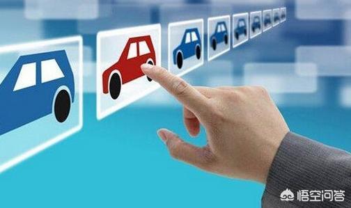 最新汽車資訊概覽，獲取與解讀步驟指南