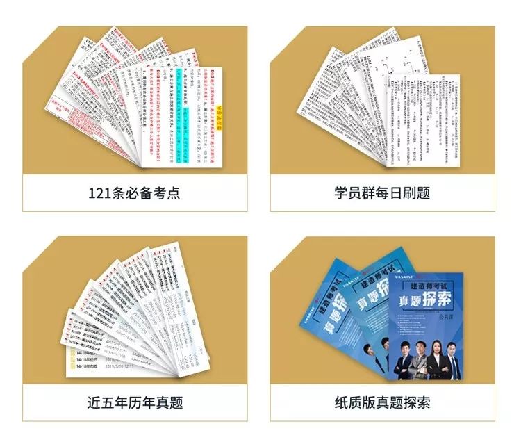 7788王中王免費資料大全部,快速方案執(zhí)行指南_挑戰(zhàn)款12.46