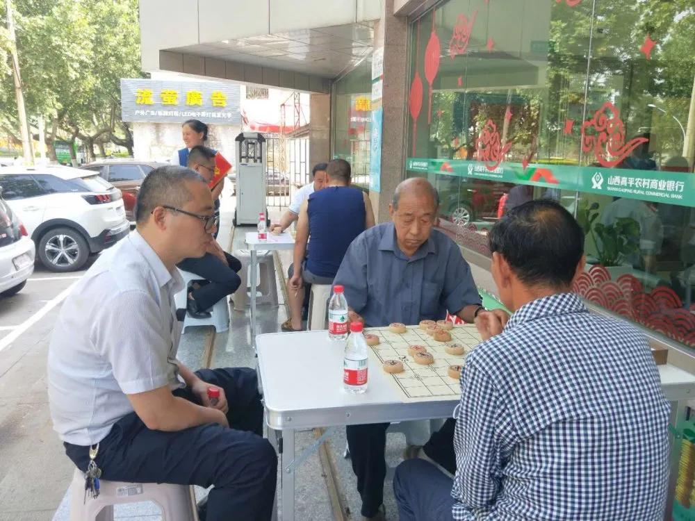 銀行最新動(dòng)態(tài)，溫馨日常故事分享