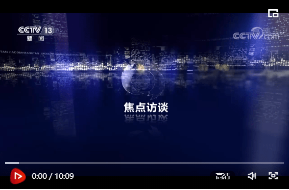 全球關(guān)注焦點(diǎn)，時代背景下的肺炎最新消息