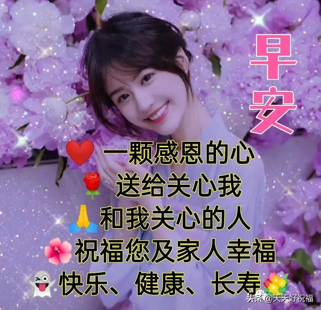 印度電影最新，友情與銀幕的溫馨之旅