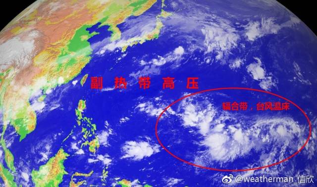 最新臺風(fēng)消息路徑，追尋自然美景的旅程面臨挑戰(zhàn)