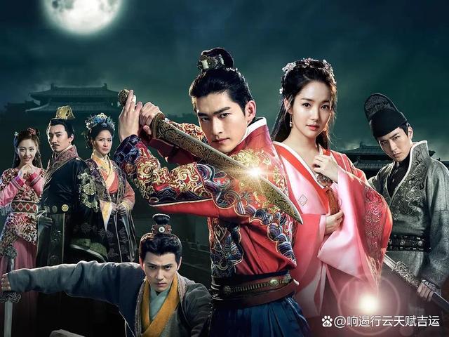 古裝劇新篇章，歷史與現(xiàn)代的交融探討