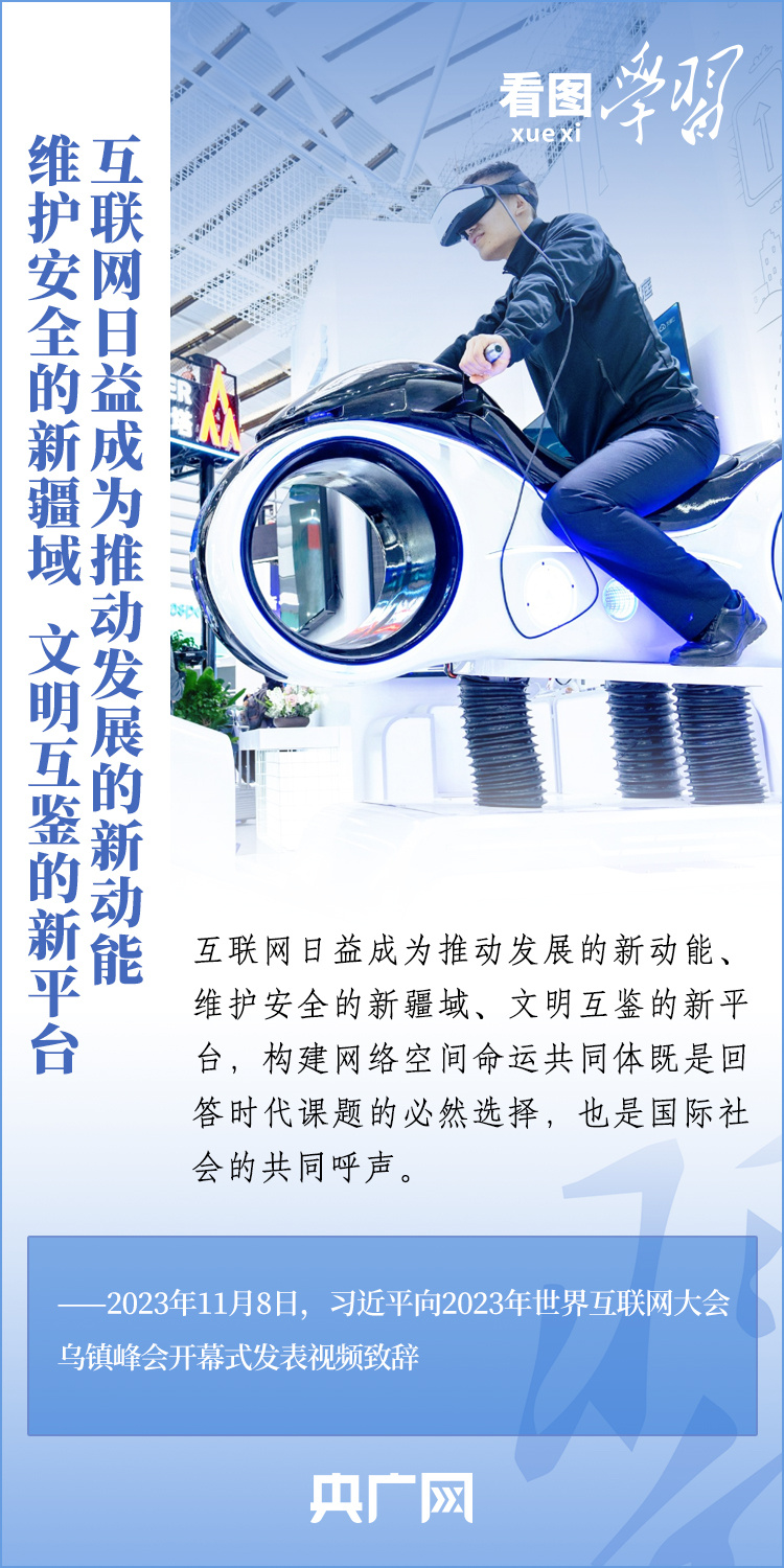 鉑金最新動態(tài)，照亮學(xué)習(xí)之路，自信與成就感并行閃耀鉑金之光