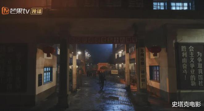 寶平建筑工程 第819頁(yè)