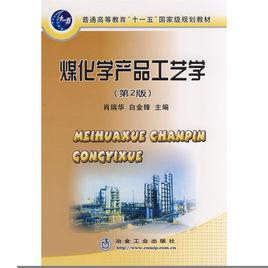 澳門100%最準(zhǔn)一肖,多元化診斷解決_JNJ78.466教育版
