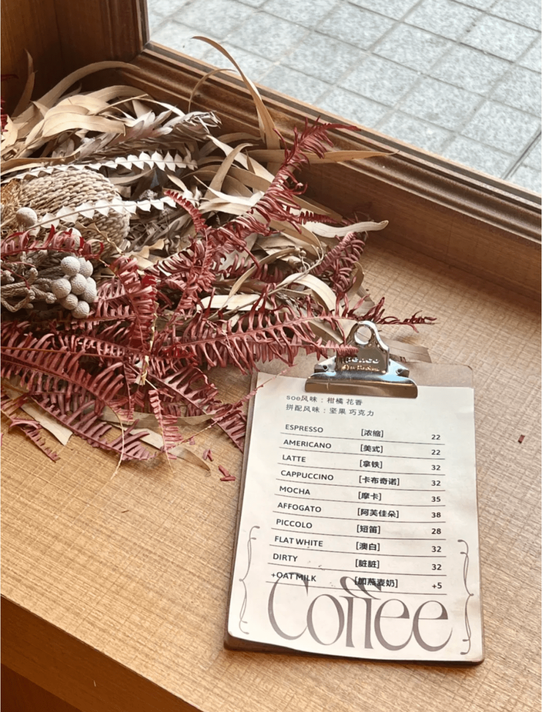三期內(nèi)必出特一肖免費(fèi),實(shí)時(shí)異文說明法_RAY78.468內(nèi)置版