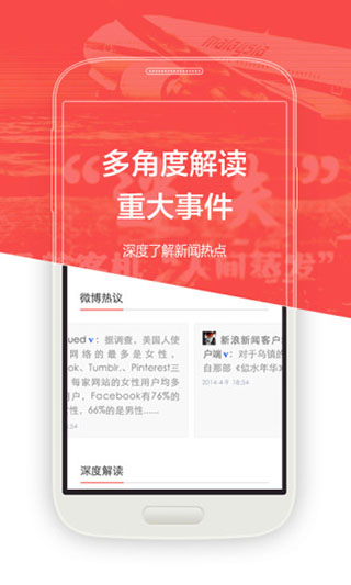 支付寶最新版，科技重塑生活，一版通曉天下資訊