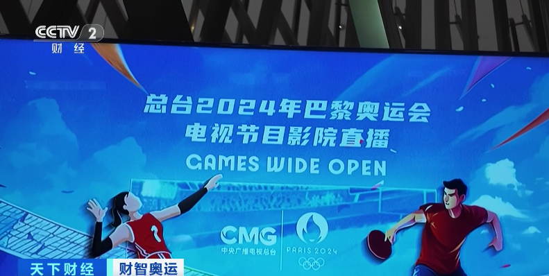 22324COm澳門,案例實證分析_RVN78.229家庭影院版，管家婆精準(zhǔn)資料大全免費龍門客棧