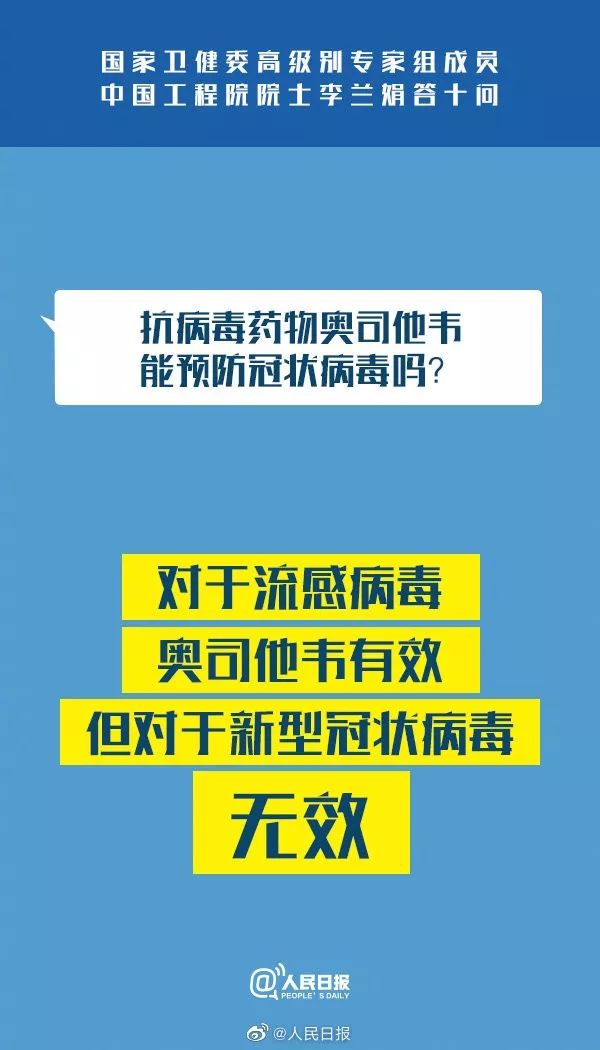 寶平建筑工程 第815頁