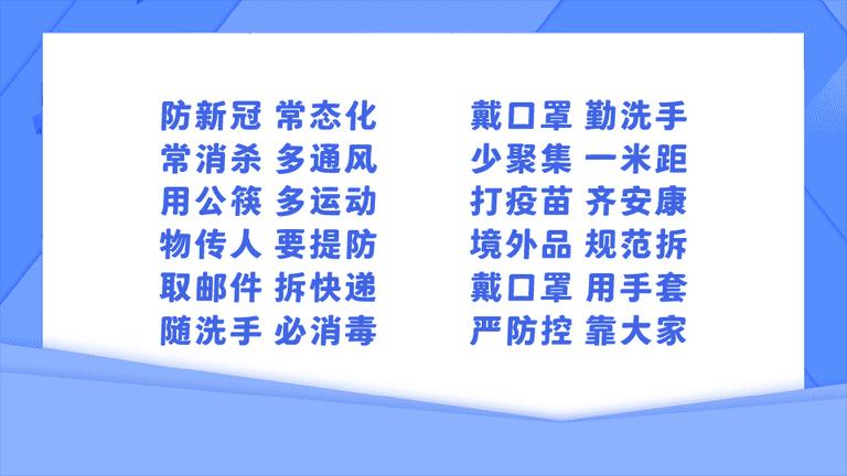 澳門精準一碼必中期期準,可依賴操作方案_RSC78.984神器版，7777788888精準管家婆三期必開一