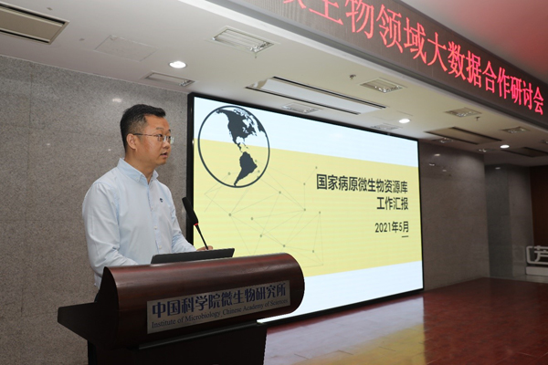 澳門三會碼,科學(xué)數(shù)據(jù)解讀分析_ITY78.330掌中寶