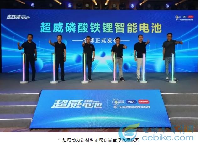 汕頭科技新品引領(lǐng)未來(lái)生活新潮，最新消息一覽
