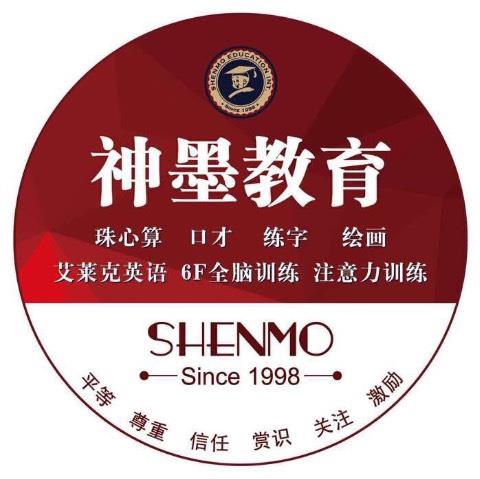 米東區(qū)最新招聘信息揭秘，小巷深處的職業(yè)機(jī)遇